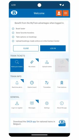 Скриншот 1/5