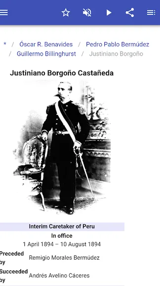 Скриншот 1/10