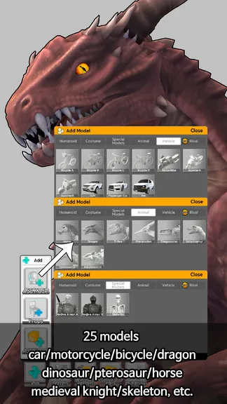 Скриншот 3/8