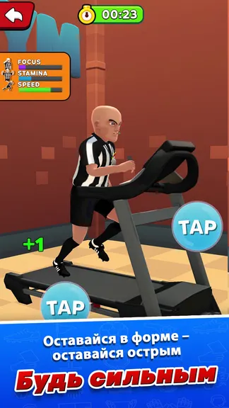 Скриншот 3/8