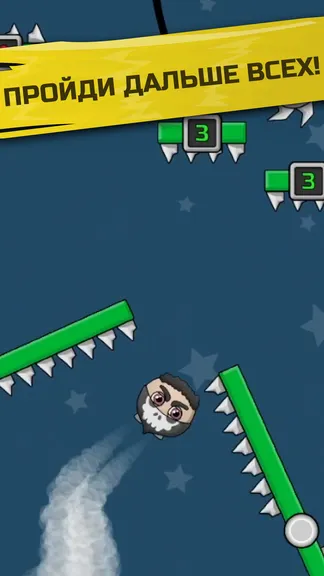 Скриншот 5/5