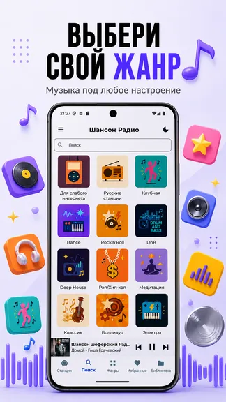 Скриншот 5/8