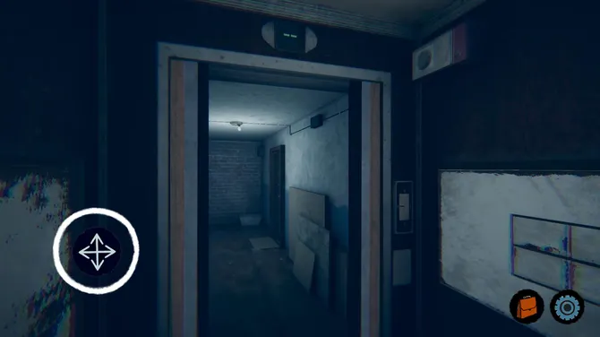 Скриншот 5/5