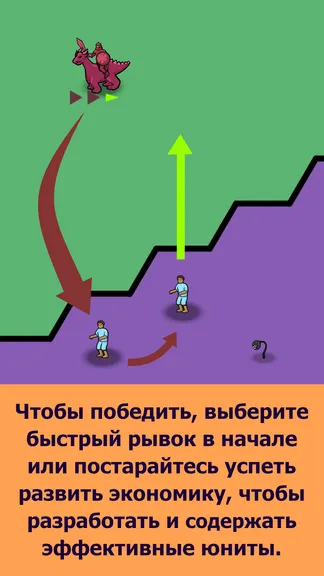 Скриншот 2/7