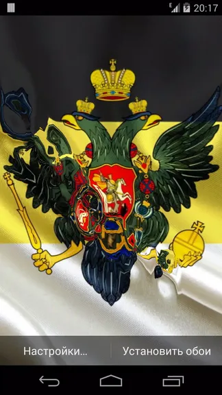 Скриншот 3/5