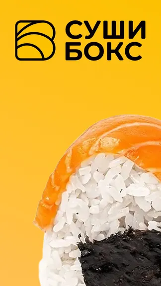 Скриншот 1/6