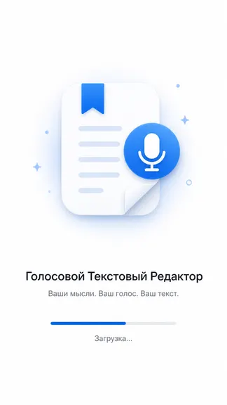 Скриншот 1/5