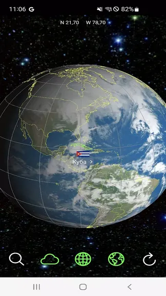 Скриншот 2/7