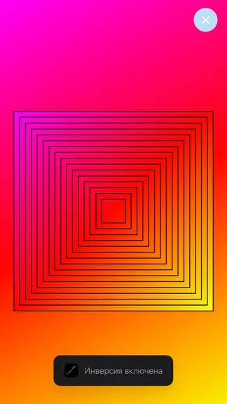 Скриншот 7/9