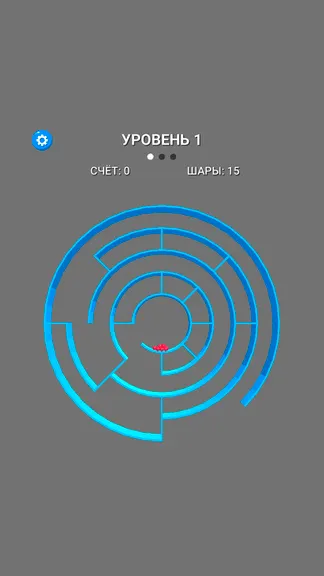 Скриншот 1/3