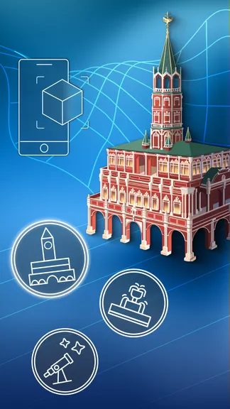 Скриншот 5/5