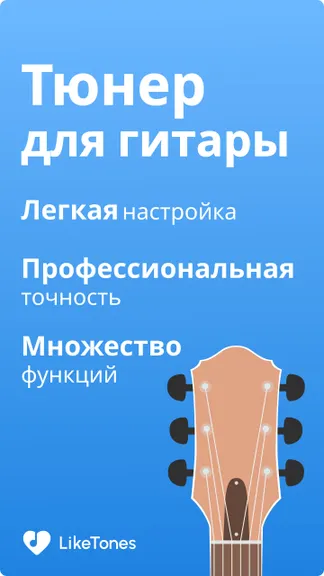 Скриншот 1/4