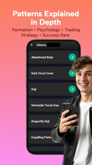 Скриншот 3/8