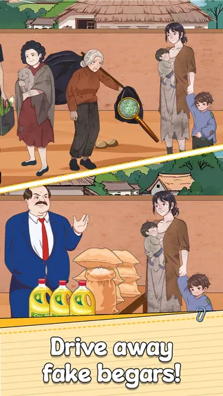 Скриншот 3/4