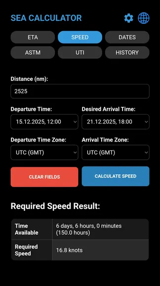 Скриншот 2/8