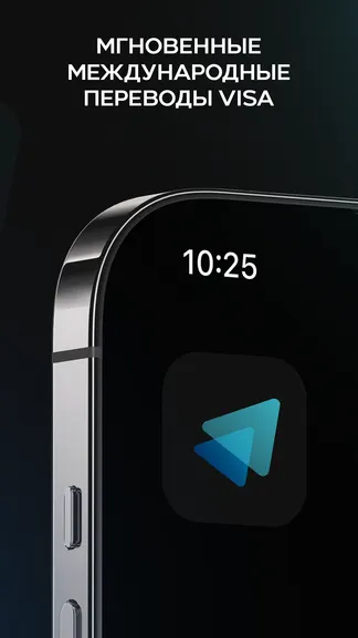 Скриншот 2/6