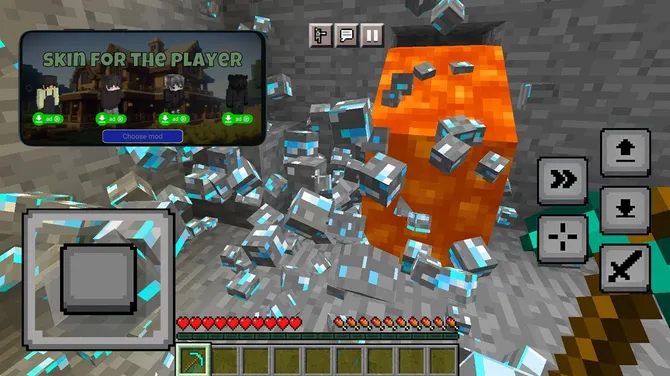 Скриншот 1/5