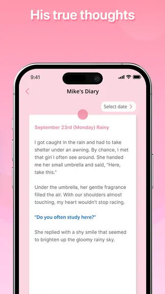 Скриншот 4/6