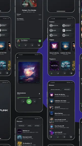 Скриншот 4/10