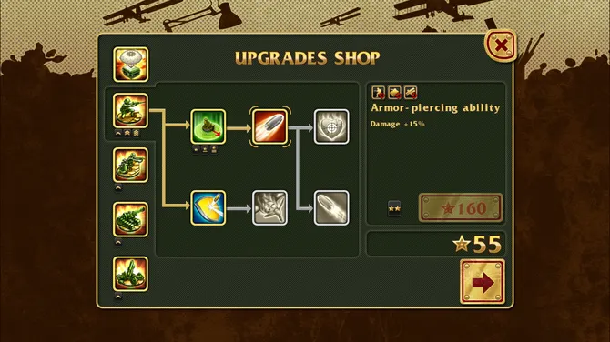 Скриншот 5/7