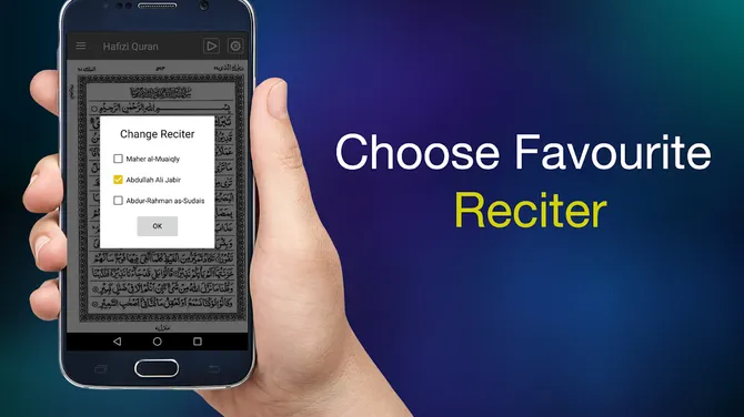 Скриншот 5/8