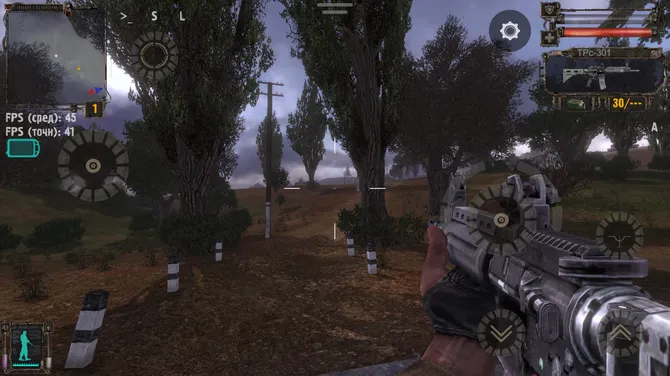 Скриншот 3/8