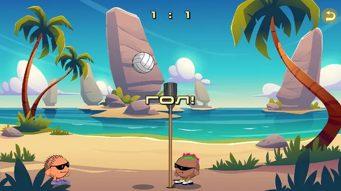 Скриншот 4/5