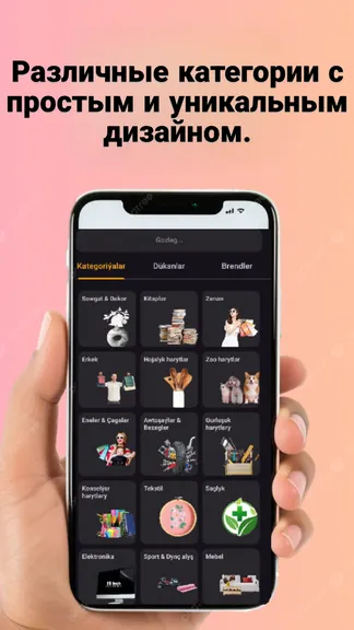 Скриншот 2/4