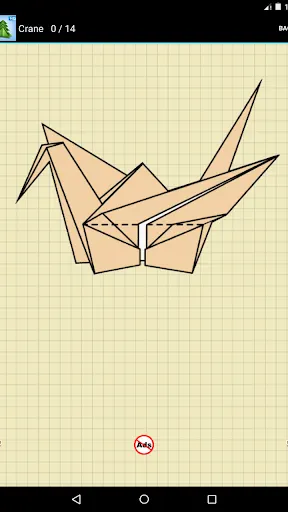 Скриншот 4/8