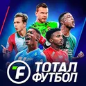 Тотал Футбол:Официальная лицензия РПЛ логотип