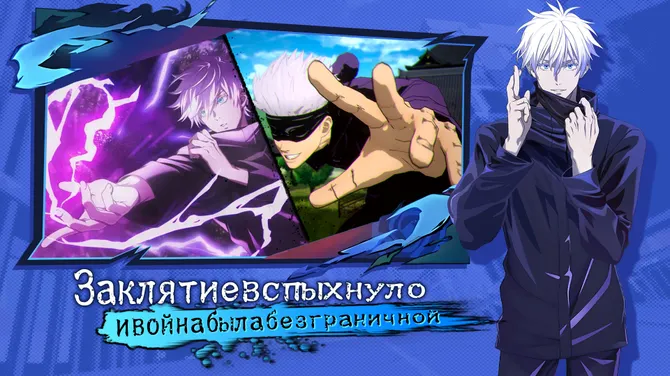 Скриншот 2/5