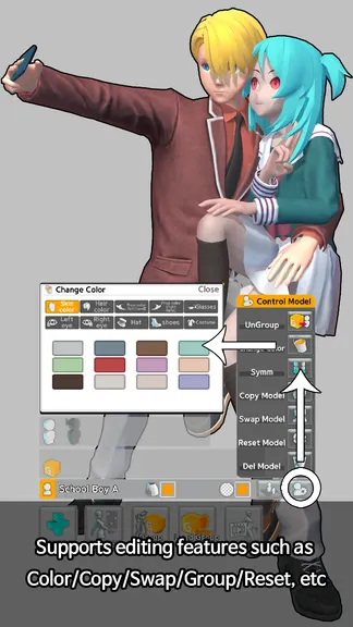 Скриншот 6/8