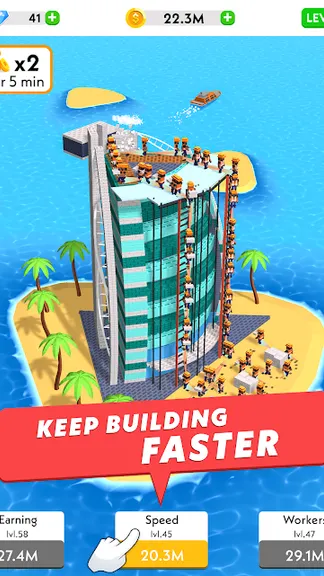 Скриншот 4/9