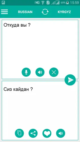 Скриншот 2/4