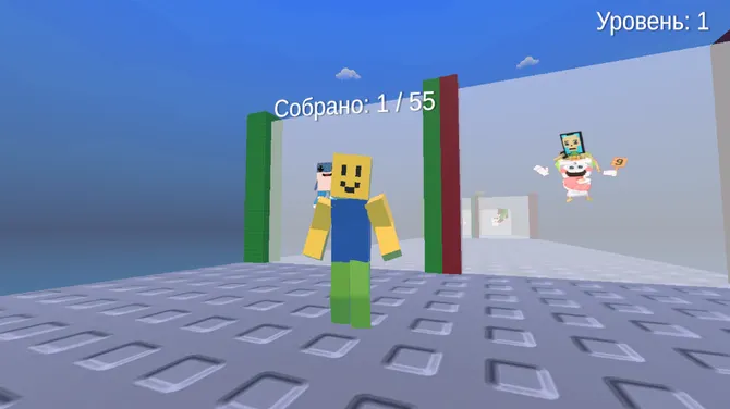 Скриншот 2/3