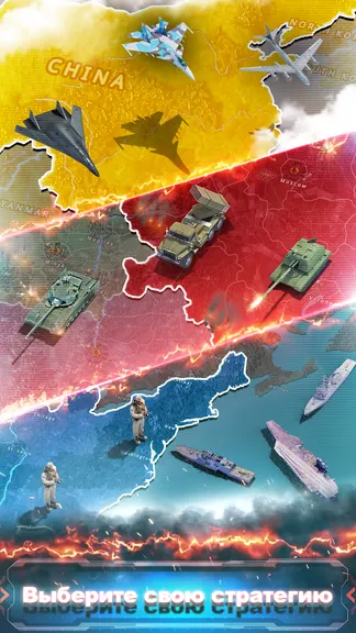 Скриншот 4/7