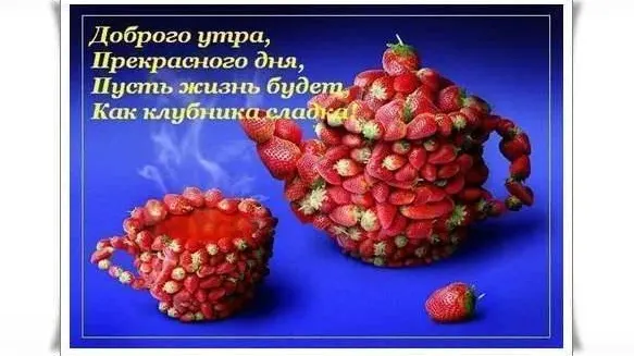 Скриншот 7/7