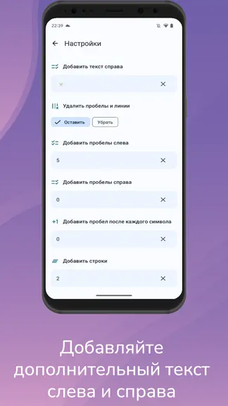 Скриншот 3/5