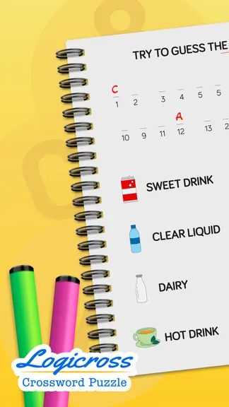 Скриншот 1/8