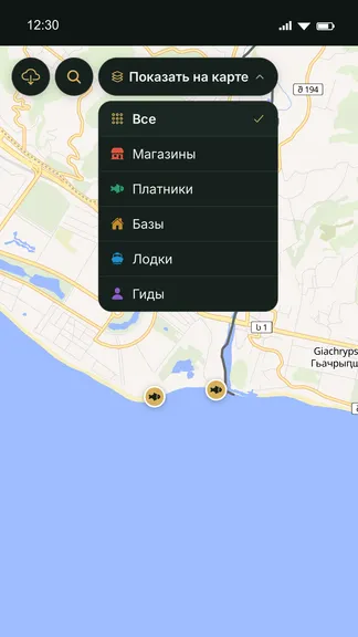 Скриншот 4/7