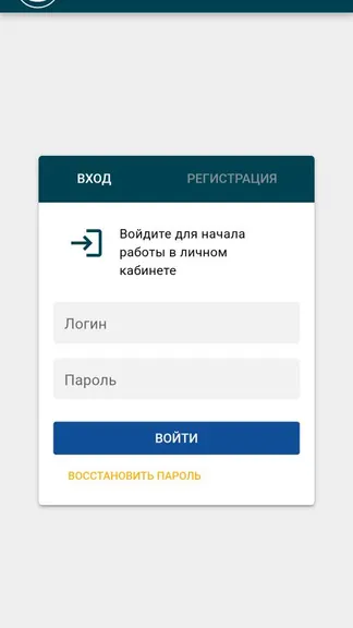 Скриншот 1/2