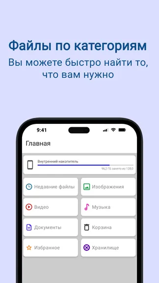Скриншот 1/3