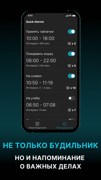 Скриншот 5/5