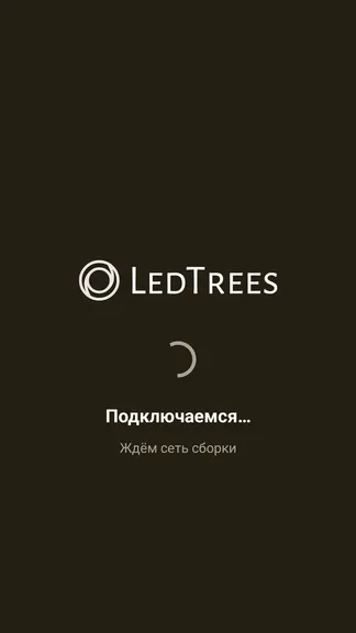 Скриншот 1/7
