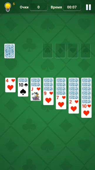 Скриншот 2/6