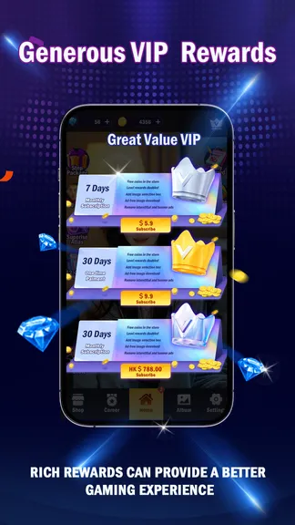 Скриншот 2/5