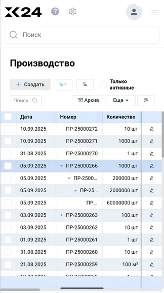 Скриншот 3/4