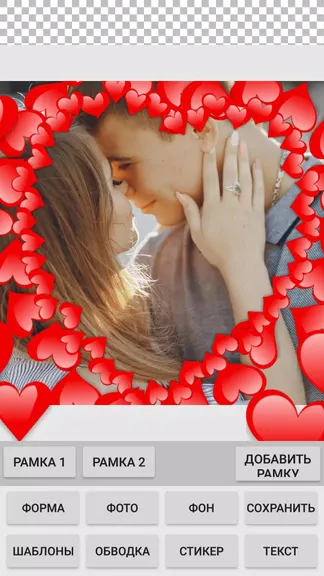 Скриншот 2/5