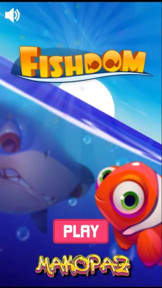 Скриншот 1/3