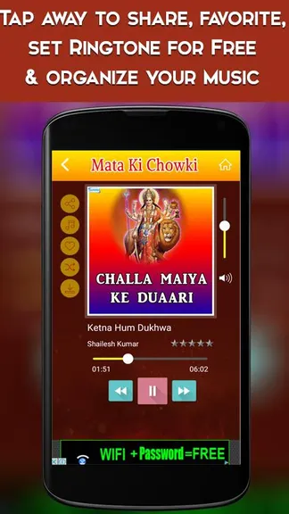 Скриншот 6/7